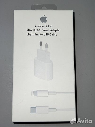 Быстрая зарядка iPhone+ lightning USB-C