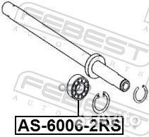 Подшипник генератора nissan nissan truck D21 19