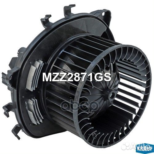 Мотор печки c крыльчаткой MZZ2871GS MZZ2871GS