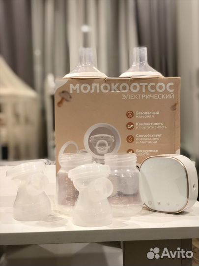 Молокоотсос электрический двойной
