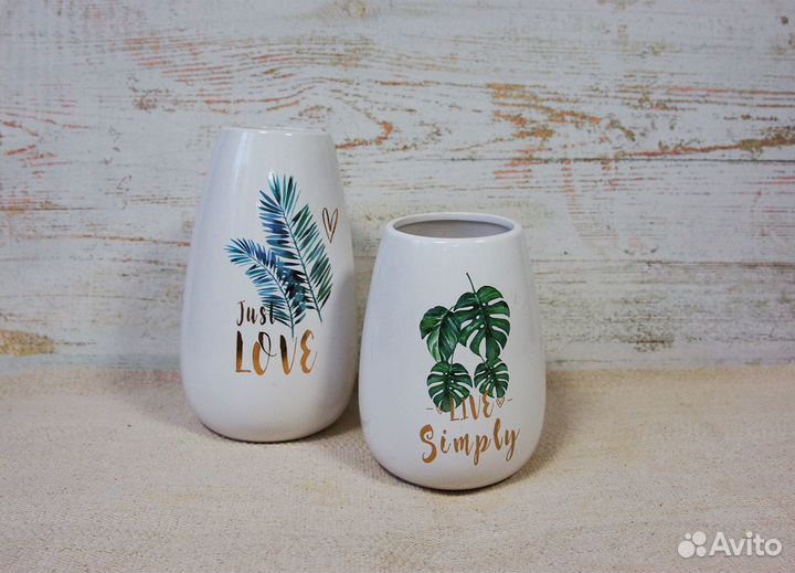 Ваза Just love -23 см (новая)