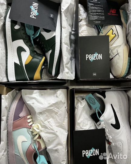 Доставка с poizon, выкуп с dewu, кроссовки пойзон
