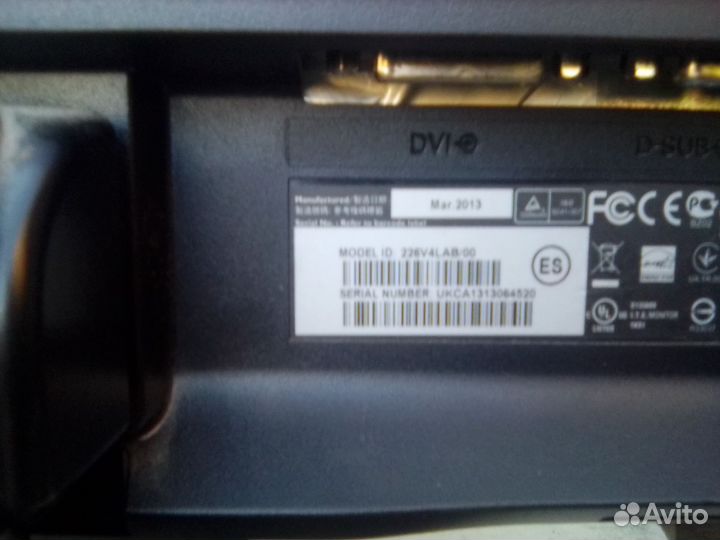 Монитор Philips