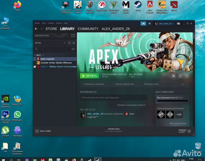 Игр StarT/i7 3770(1230v2 Up 3.7MHz/GTX950 2G/SSD+H