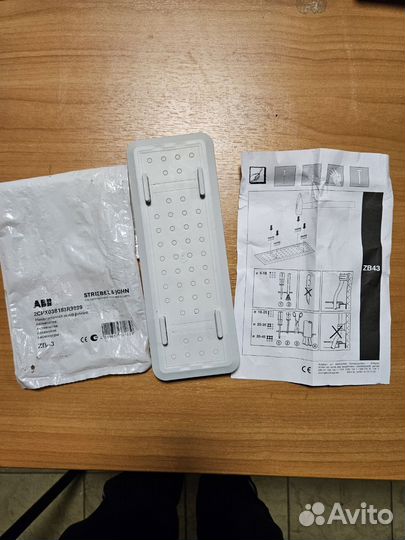 ABB ZB43