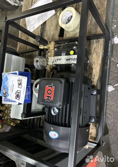 Авд 222 Bar GAM-570