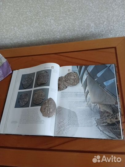 Книга Деньги мира