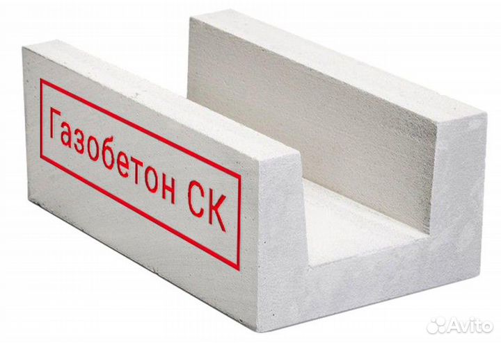 Газобетонные блоки