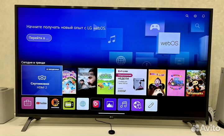 Телевизор LG 55UN73506LB