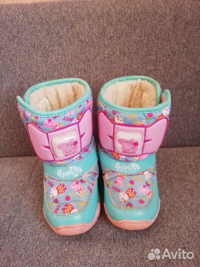 Сапожки зимние натуральные, светятся