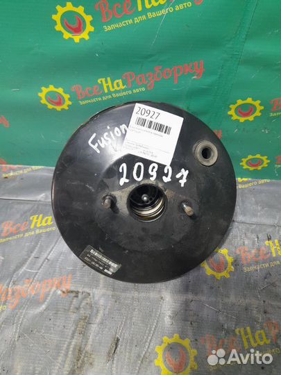 Вакуумный усилитель тормозов Ford Fusion