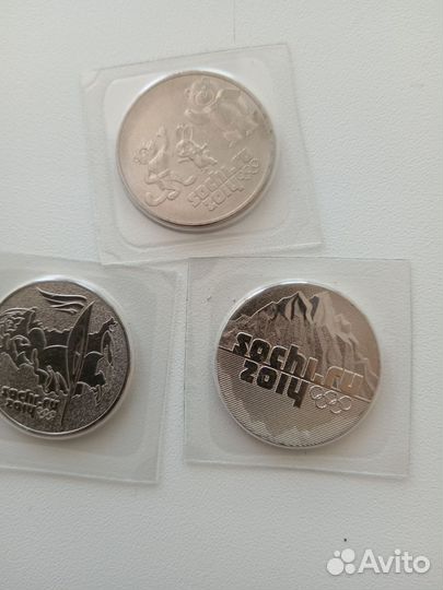 Монеты олимпиада в Сочи 2014
