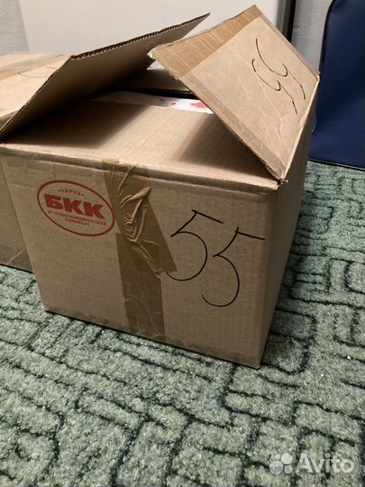 Вещи пакетом