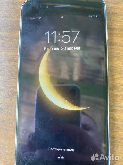 iPhone 7 Plus, 128 ГБ