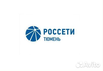 Электрослесарь по ремонту оборудования ру 3 разряд