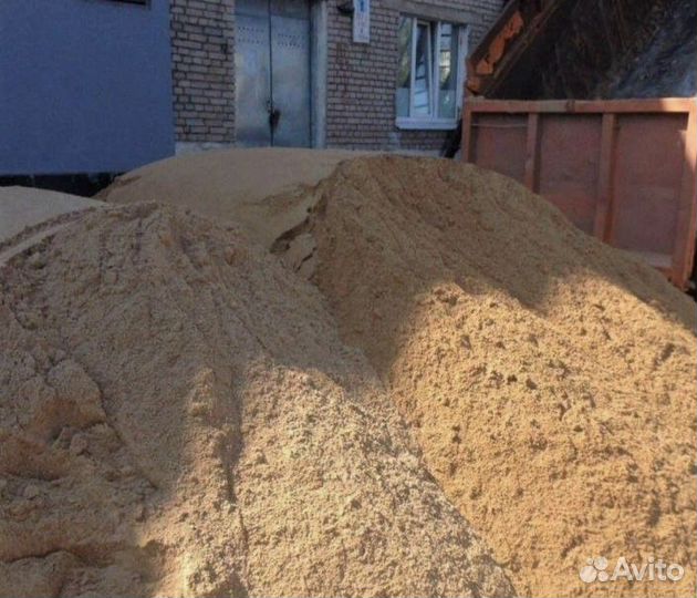 Песок с доставкой