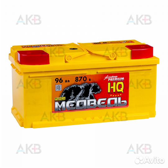Аккумулятор автомобильный Медведь 96 Ач 870A о.п