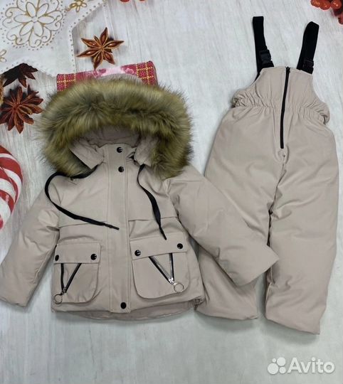 Костюм зимний