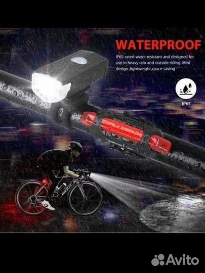 Фонарь для велосипеда комплект