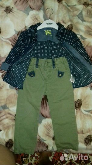 Рубашка и джинсы