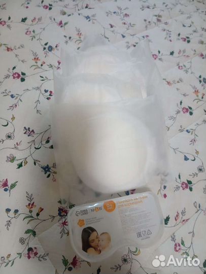 Молокоотсос avent ручной+ накладки+ вкладыши