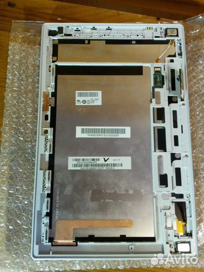 Sony Xperia Tablet Z
