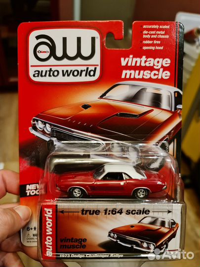 AW Auto World Muscle 1973 Dodge Challenger Rallye