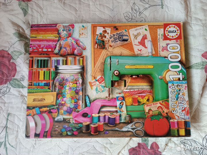Пазл Educa 1000