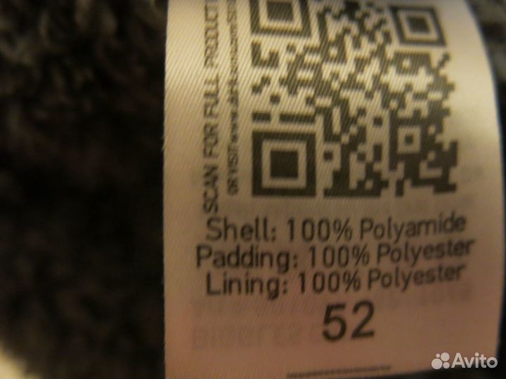 Ушанка didriksons р52