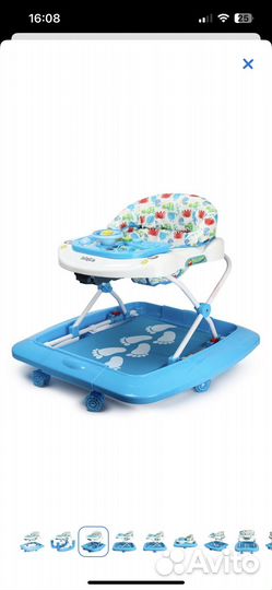 Ходунки детские