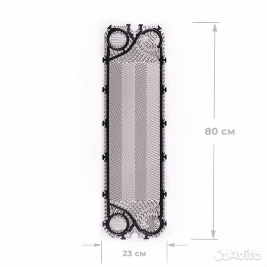 Уплотнение для то S14a нн14 20шт