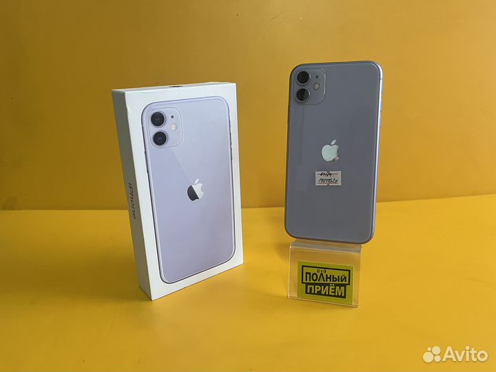 iPhone 11, 64 ГБ