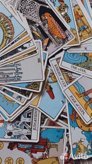 Гадание на любовь