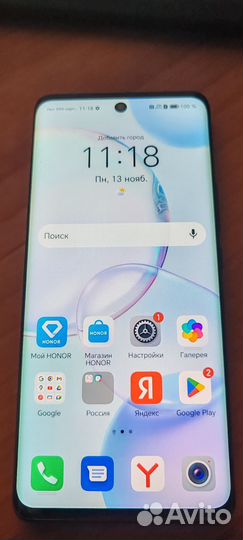 HONOR 50, 8/128 ГБ
