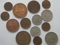 Не частые монеты(советы) 63-79г и ранние СССР