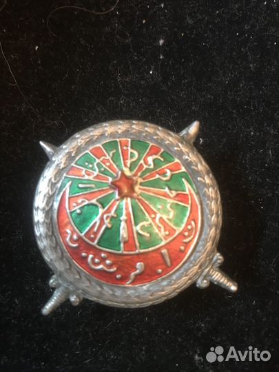 Знаки 20х-30 х годов/копии