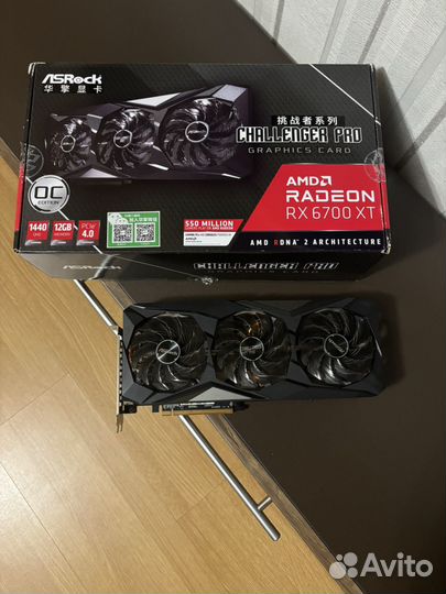 Видеокарта AMD Radeon RX 6700 TX 12GB