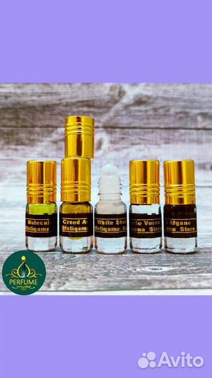 Арабские масляные духи