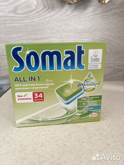 Капсулы для посудомоечных машин