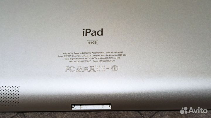 iPad 3