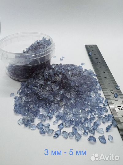 Стеклянная крошка