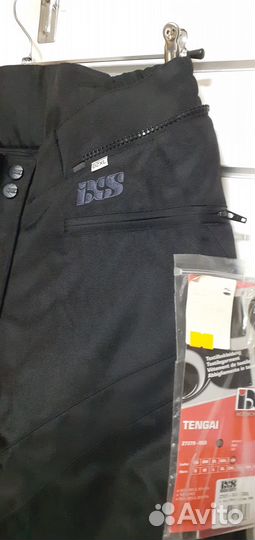 Мото штаны женские IXS модель tengai разм D2XL