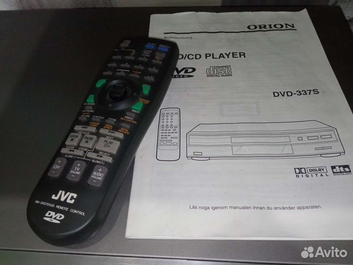 DVD/CD Player JVC XV-D703TN karaoke / Orion