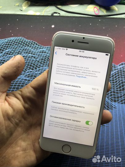 Телефон iPhone 7 128gb