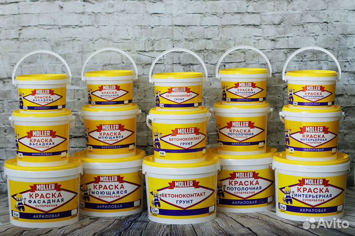 Краска,грунтовка