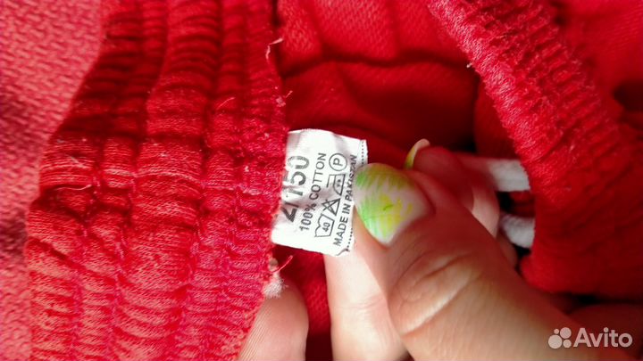 Кимоно для самбо