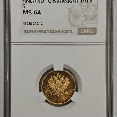 10 марок 1913 MS 64