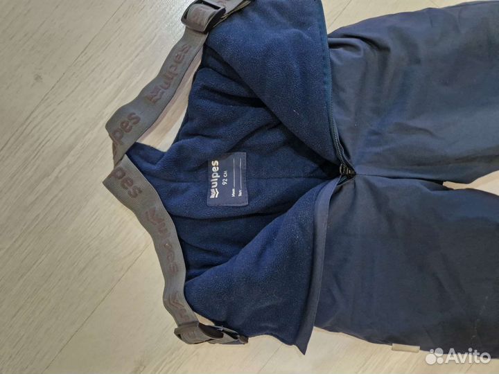 Зимние брюки