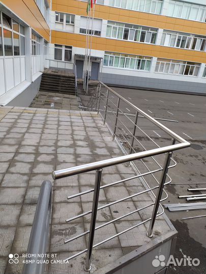 Поручни