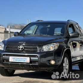 RAV4 (13-)